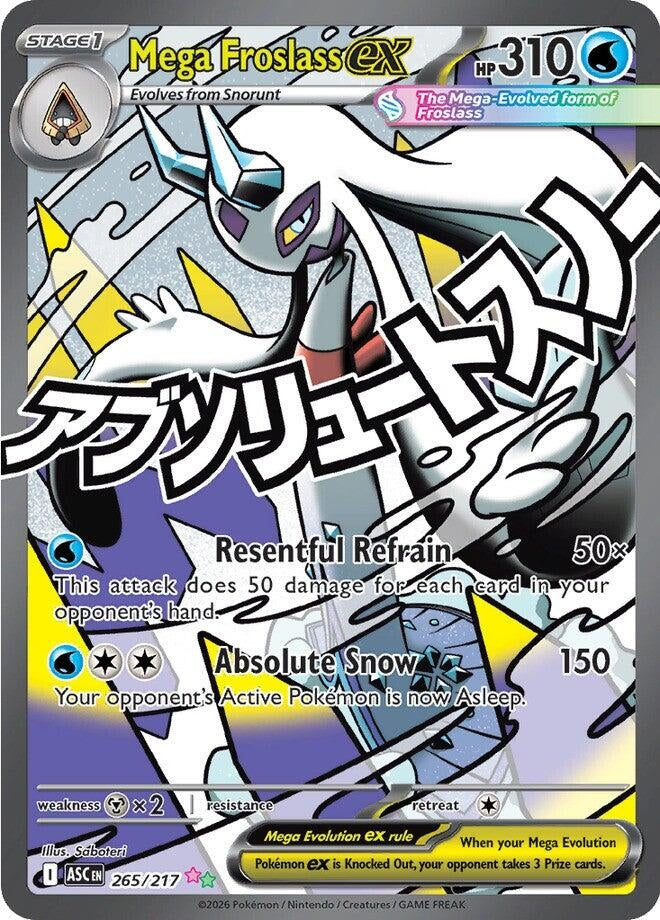 Mega Froslass ex (265/217) (Holofoil) (ME: Ascended Heroes)