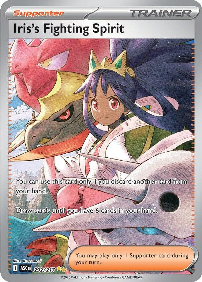 Iris's Fighting Spirit (292/217) (Holofoil) (ME: Ascended Heroes)