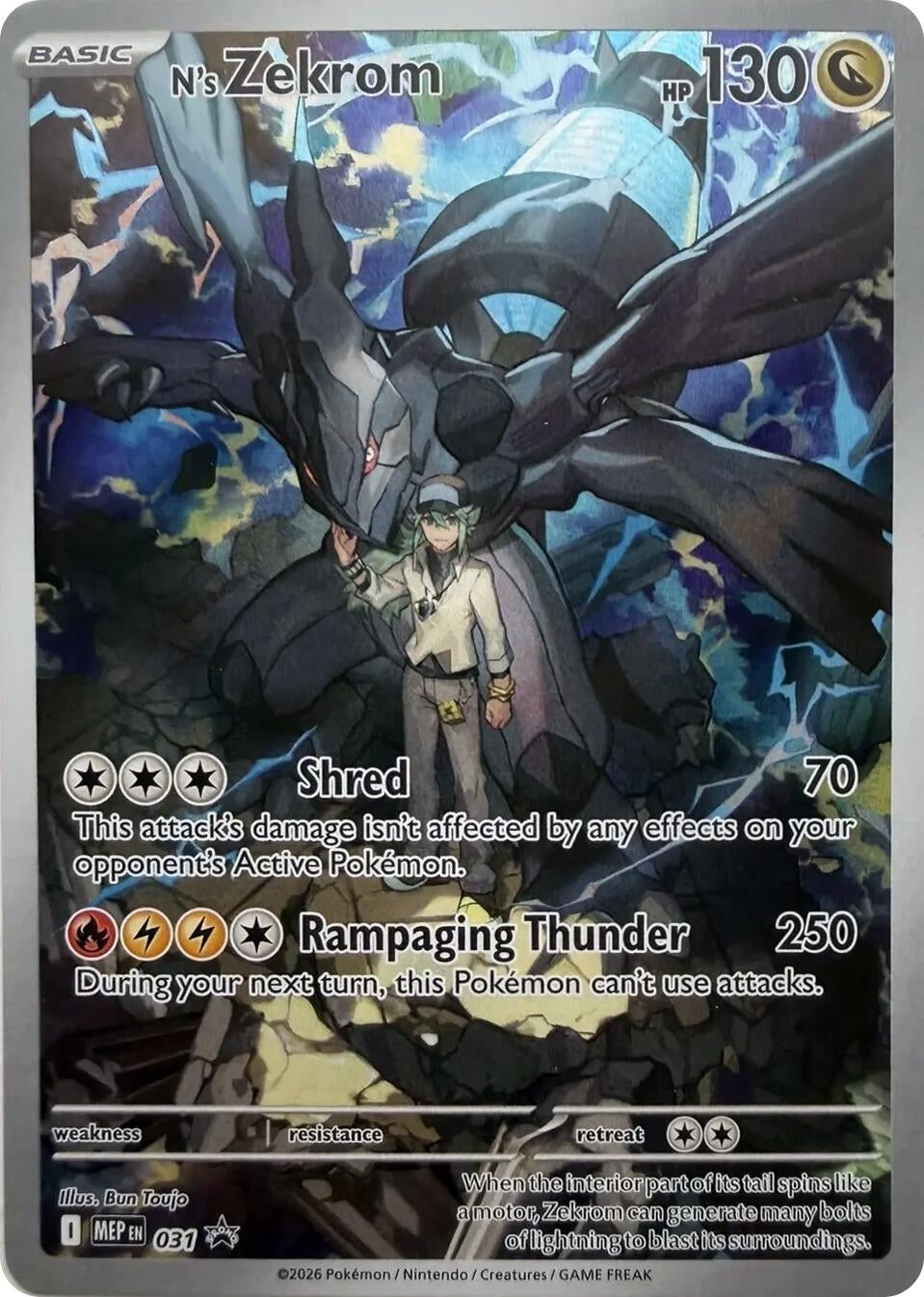 N's Zekrom - 031 (031) (Holofoil) (ME: Mega Evolution Promo)