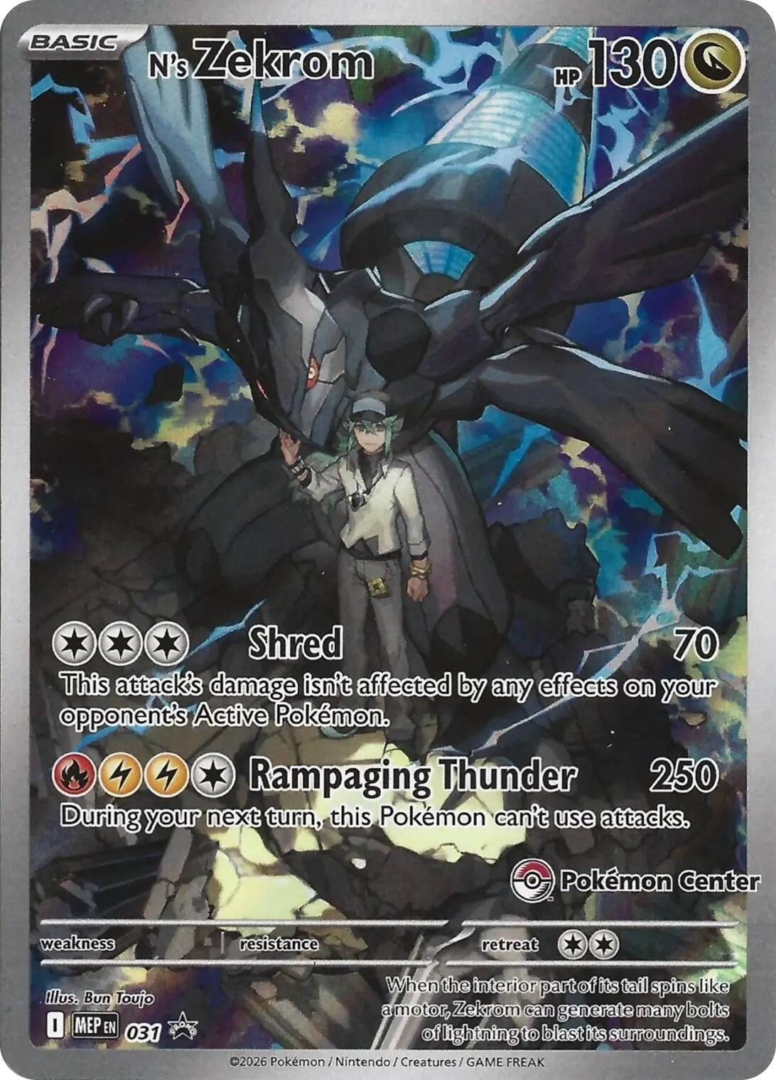 N's Zekrom - 031 (Pokemon Center Exclusive) (031) (Holofoil) (ME: Mega Evolution Promo)