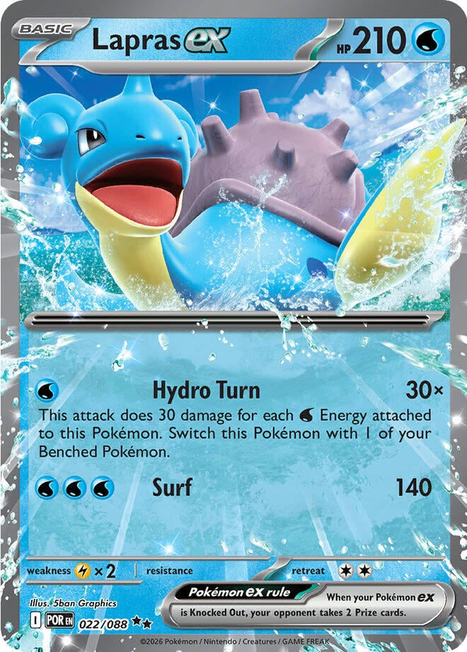 Lapras ex (022/088) (Holofoil) (ME03: Perfect Order)