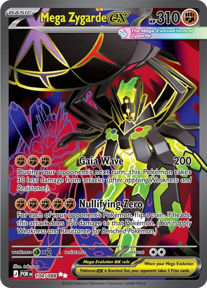 Mega Zygarde ex (104/088) (Holofoil) (ME03: Perfect Order)