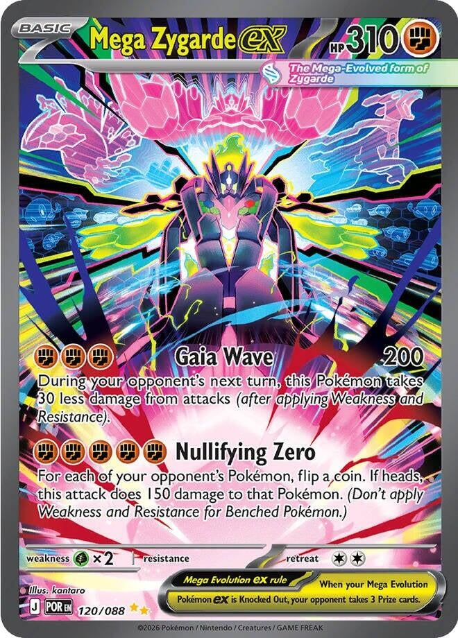 Mega Zygarde ex (120/088) (Holofoil) (ME03: Perfect Order)