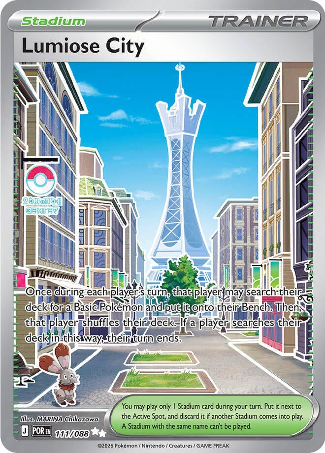 Lumiose City (111/088) (Holofoil) (ME03: Perfect Order)