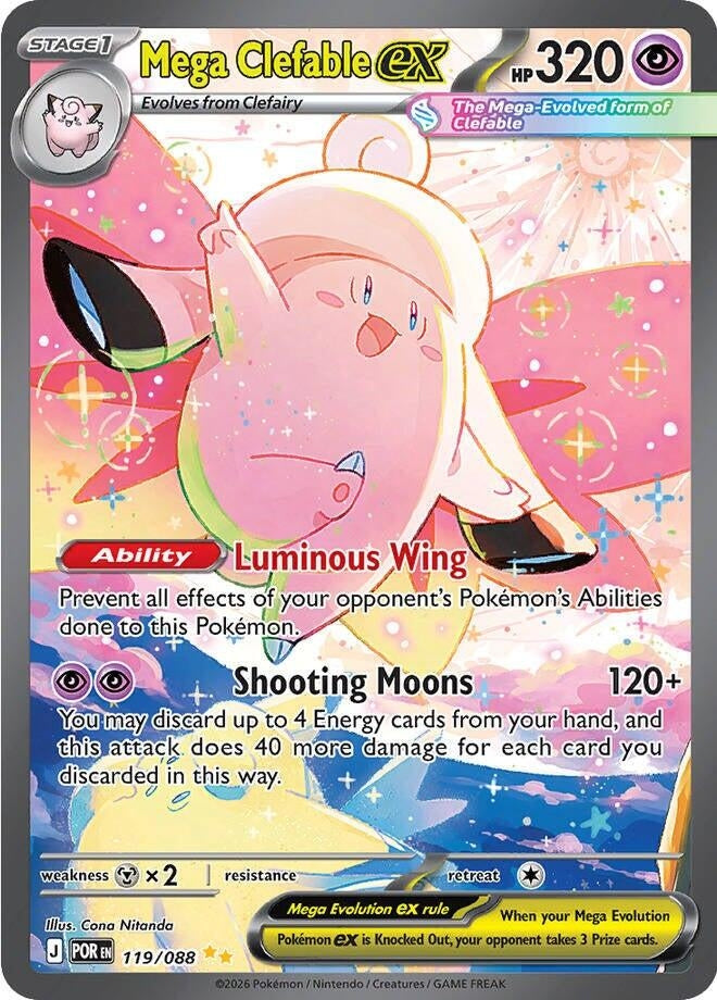 Mega Clefable ex (119/088) (Holofoil) (ME03: Perfect Order)