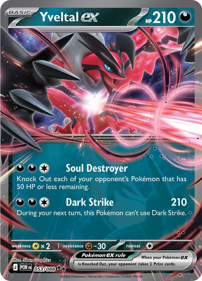 Yveltal ex (053/088) (Holofoil) (ME03: Perfect Order)