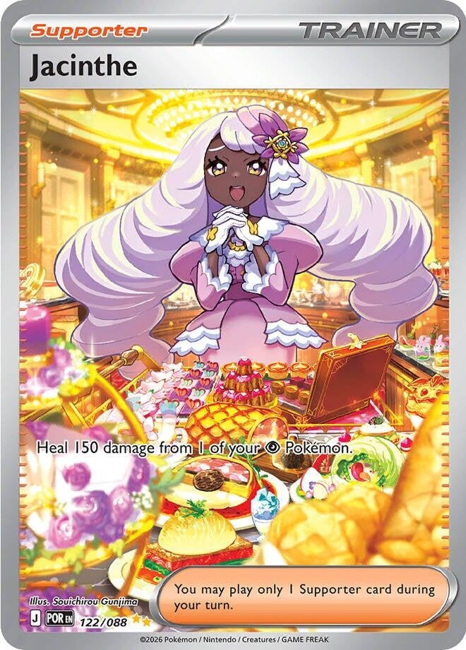 Jacinthe (122/088) (Holofoil) (ME03: Perfect Order)