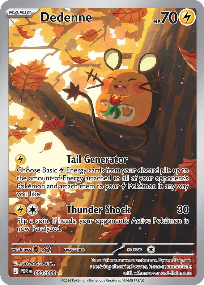 Dedenne (093/088) (Holofoil) (ME03: Perfect Order)