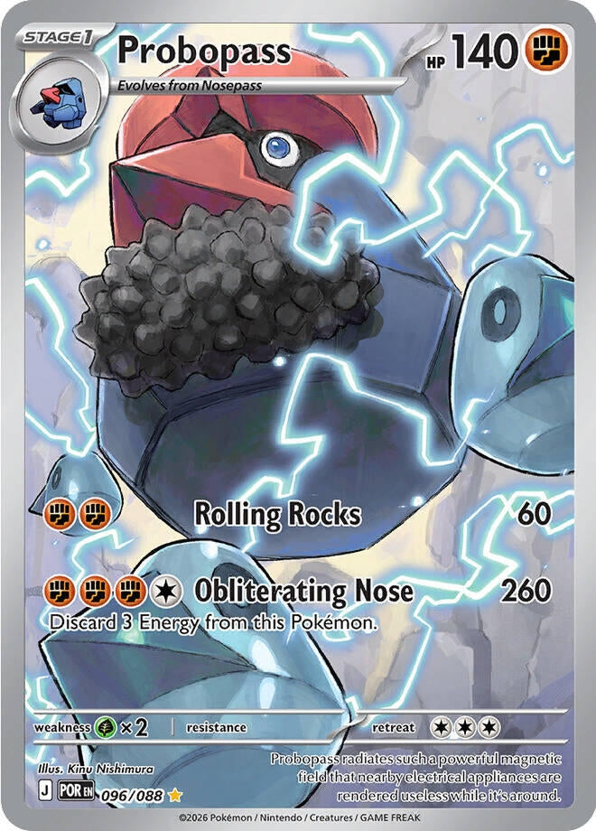 Probopass (096/088) (Holofoil) (ME03: Perfect Order)