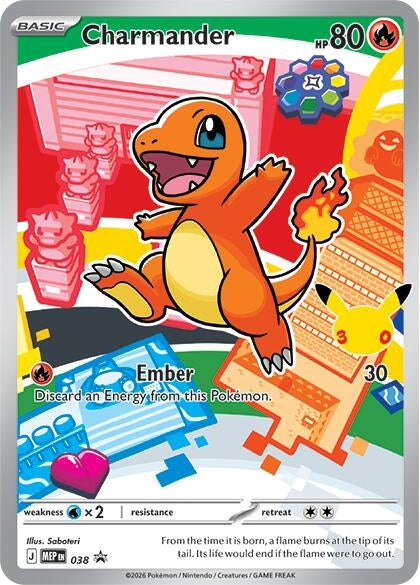 Charmander - 038 (038) (Holofoil) (ME: Mega Evolution Promo)