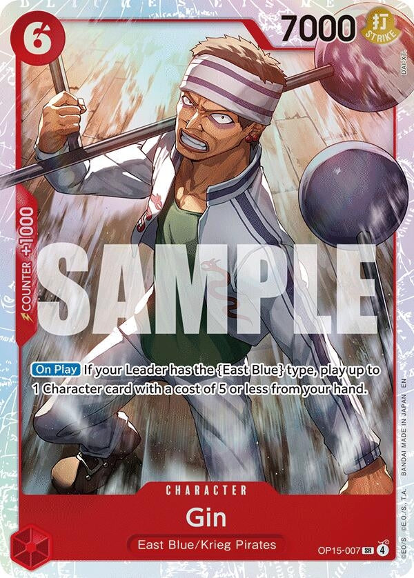 Image for Gin (OP15-007) (Foil) (Adventure on Kami's Island) - One Piece Card Game