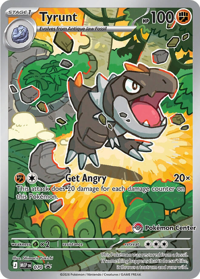 Tyrunt - 070 (Pokemon Center Exclusive) (070) (Holofoil) (ME: Mega Evolution Promo)