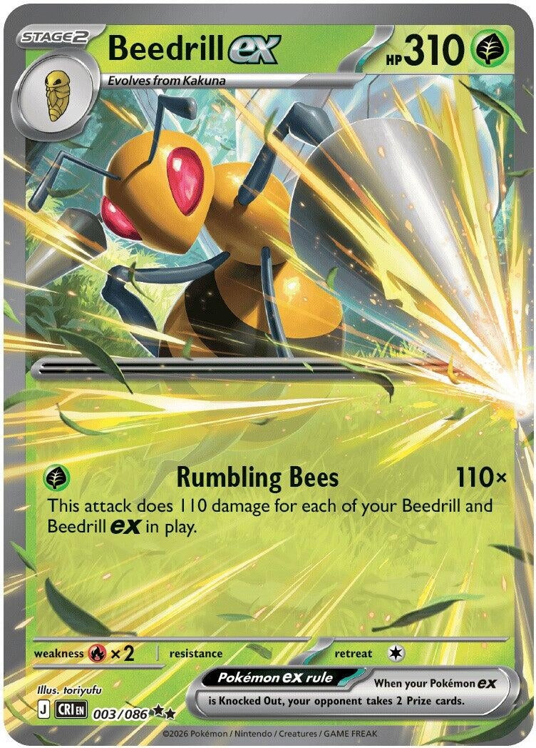 Beedrill ex (003/086) (Holofoil) (ME04: Chaos Rising)