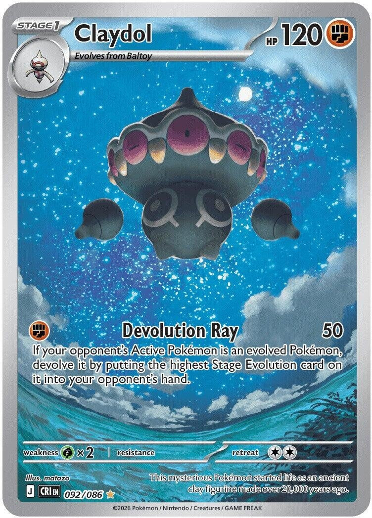 Claydol (092/086) (Holofoil) (ME04: Chaos Rising)