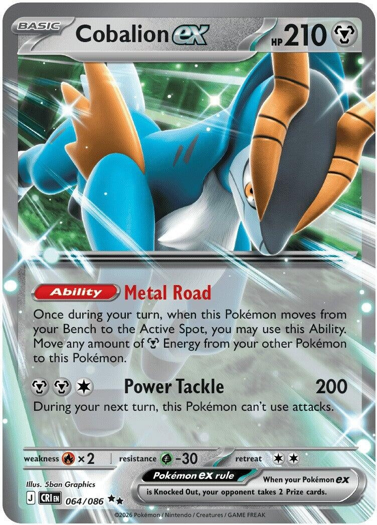 Image for Cobalion ex (064/086) (Holofoil) (ME04: Chaos Rising) - Pokemon
