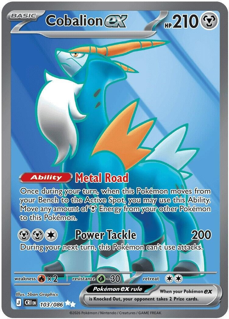Cobalion ex (103/086) (Holofoil) (ME04: Chaos Rising)