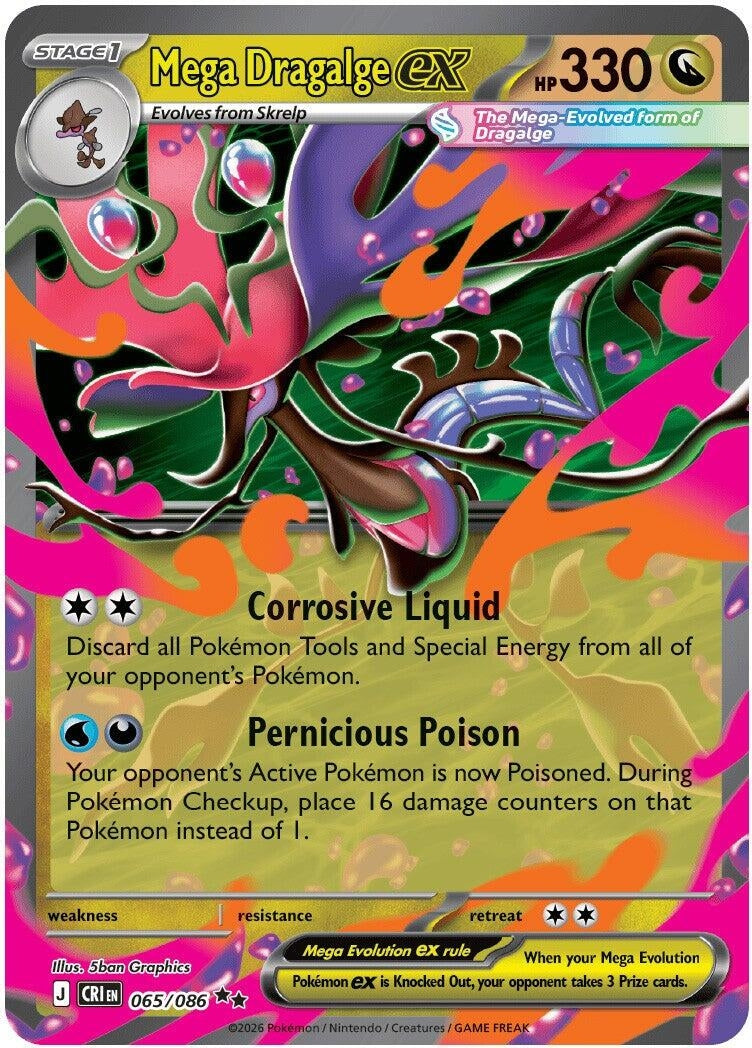 Mega Dragalge ex (065/086) (Holofoil) (ME04: Chaos Rising)