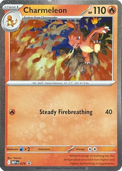 Charmeleon - 079 (Cosmos Holo) (079) (Holofoil) (ME: Mega Evolution Promo)