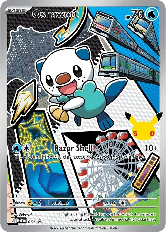 Oshawott - 051 (051) (Holofoil) (ME: Mega Evolution Promo)