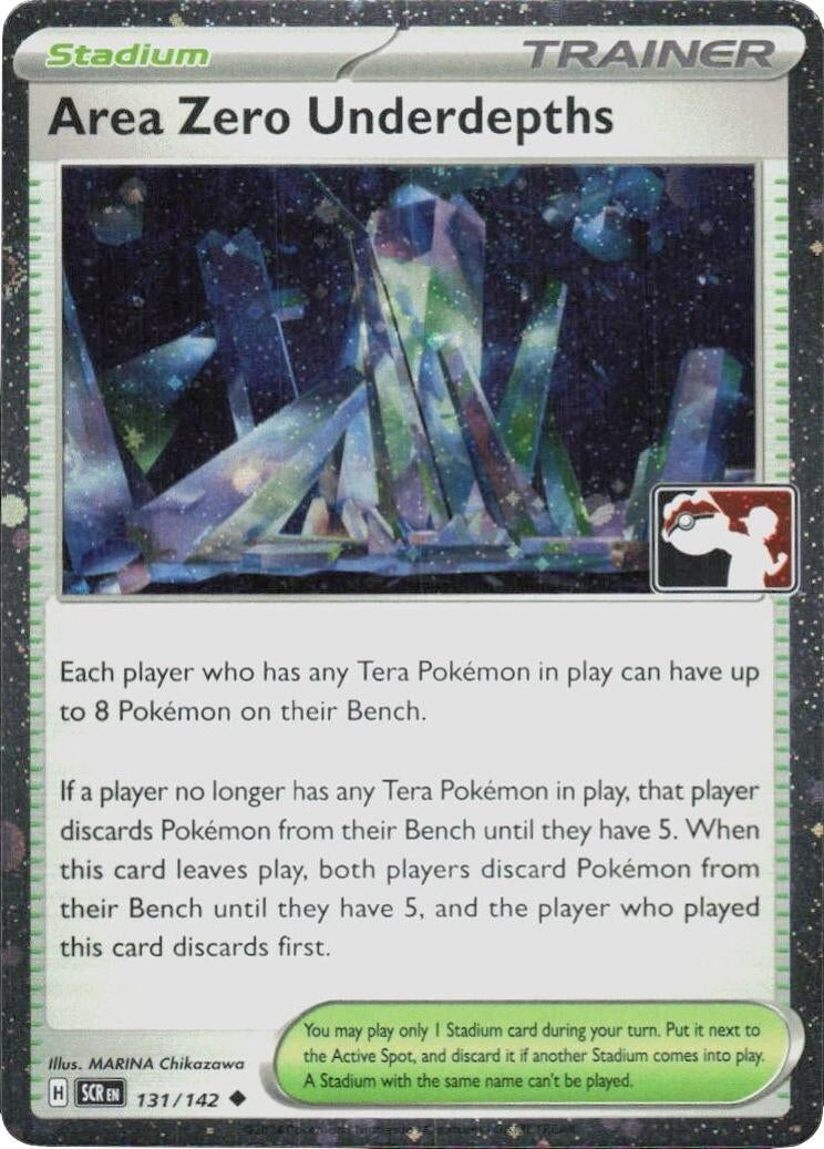 Image for Area Zero Underdepths - 131/142 (Cosmos Holo) (131/142) (Holofoil) (Prize Pack Series Cards) - Pokemon