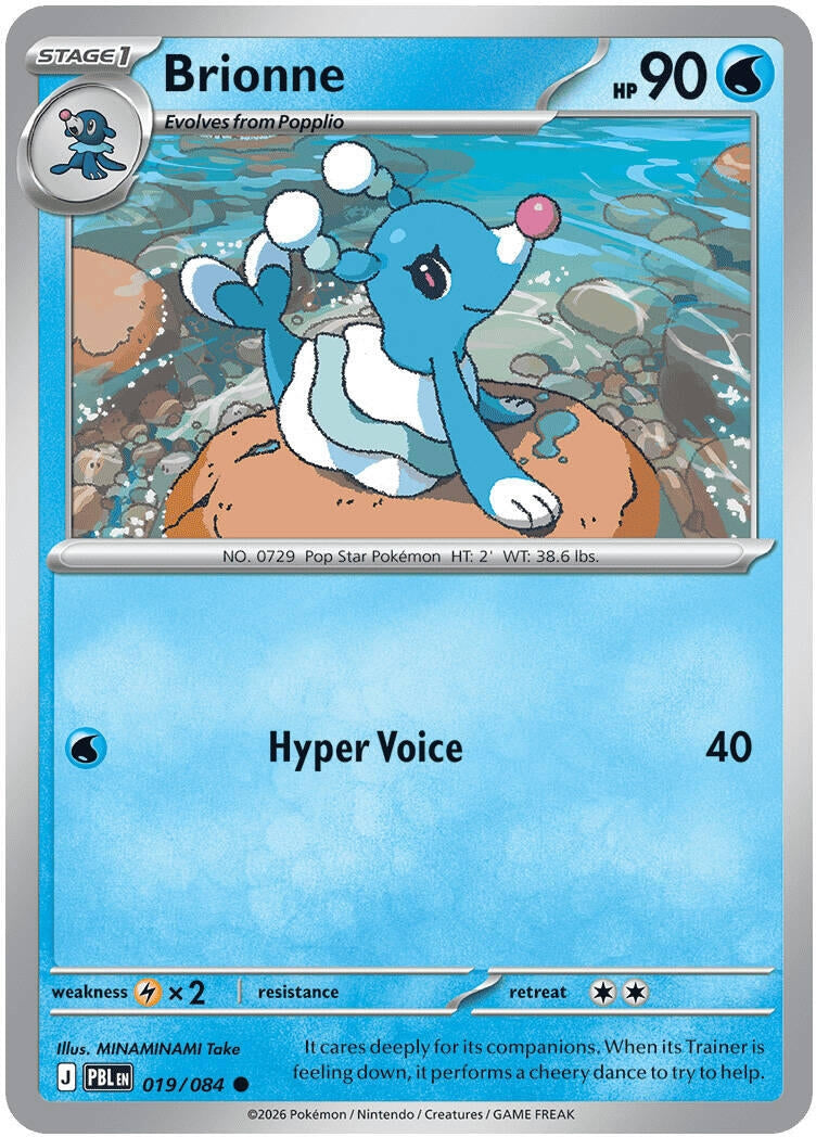 Image for Brionne (019/084) (Reverse Holofoil) (ME05: Pitch Black) (ME05) - Pokemon