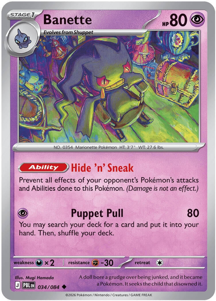 Image for Banette (034/084) (Reverse Holofoil) (ME05: Pitch Black) (ME05) - Pokemon