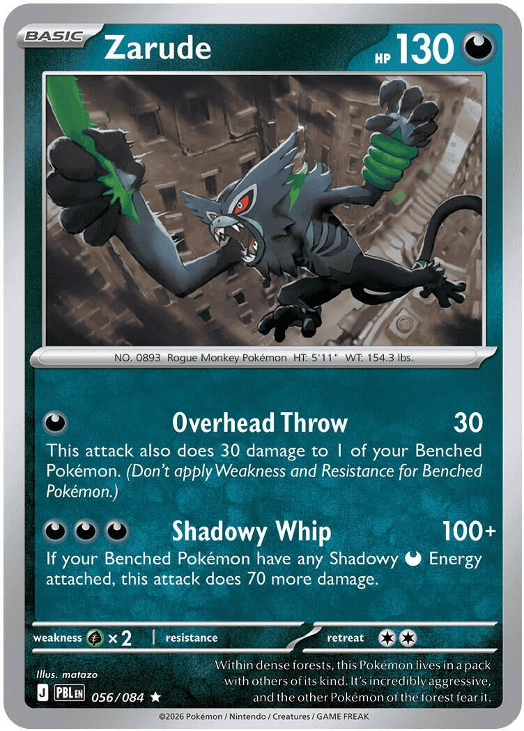 Image for Zarude (056/084) (Holofoil) (ME05: Pitch Black) (ME05) - Pokemon