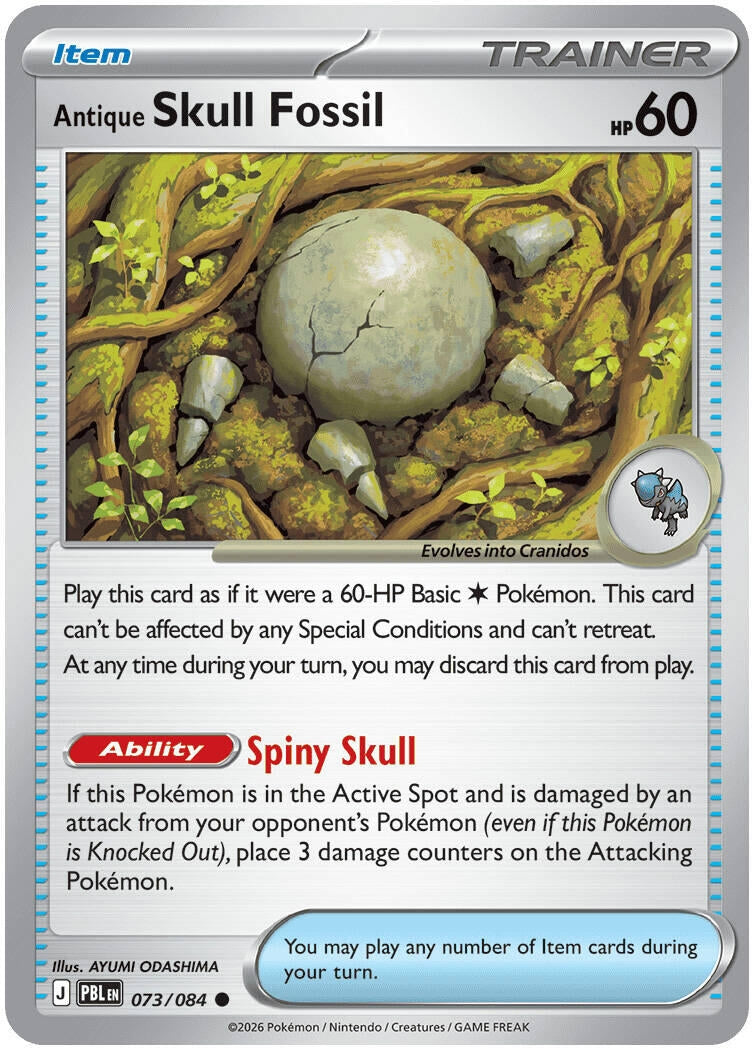 Image for Antique Skull Fossil (073/084) (Reverse Holofoil) (ME05: Pitch Black) (ME05) - Pokemon
