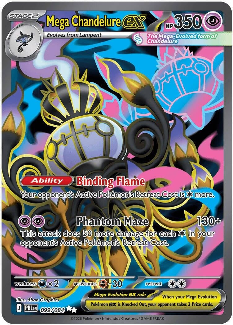 Mega Chandelure ex (099/084) (Holofoil) (ME05: Pitch Black) (ME05)