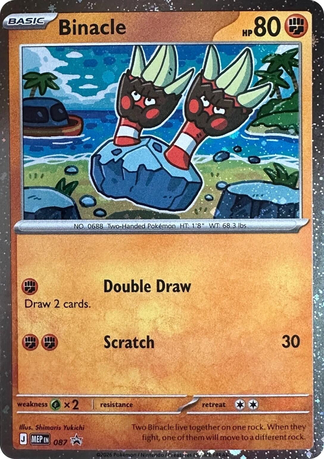Binacle - 087 (Cosmos Holo) (087) (Holofoil) (ME: Mega Evolution Promo) (MEP)