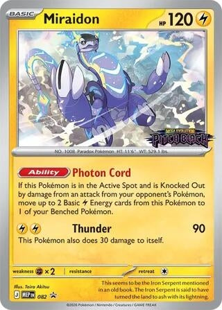 Image for Miraidon - 082 (Pitch Black Stamped) (082) (Holofoil) (ME: Mega Evolution Promo) (MEP) - Pokemon