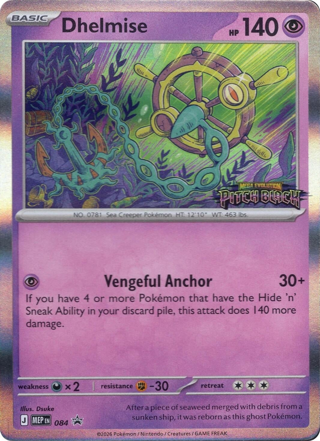 Dhelmise - 084 (084) (Holofoil) (ME: Mega Evolution Promo) (MEP)