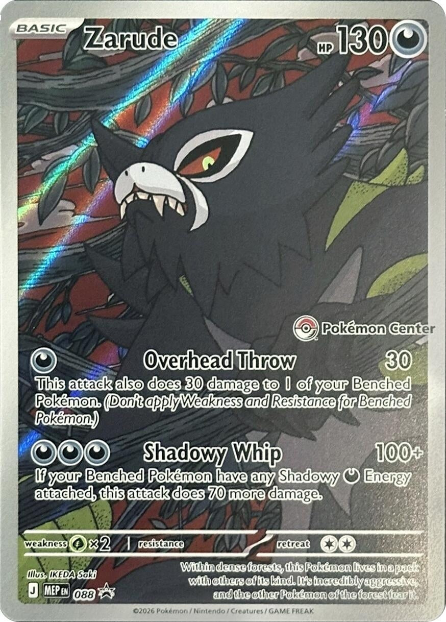 Zarude - 088 (Pokemon Center Exclusive) (088) (Holofoil) (ME: Mega Evolution Promo) (MEP)