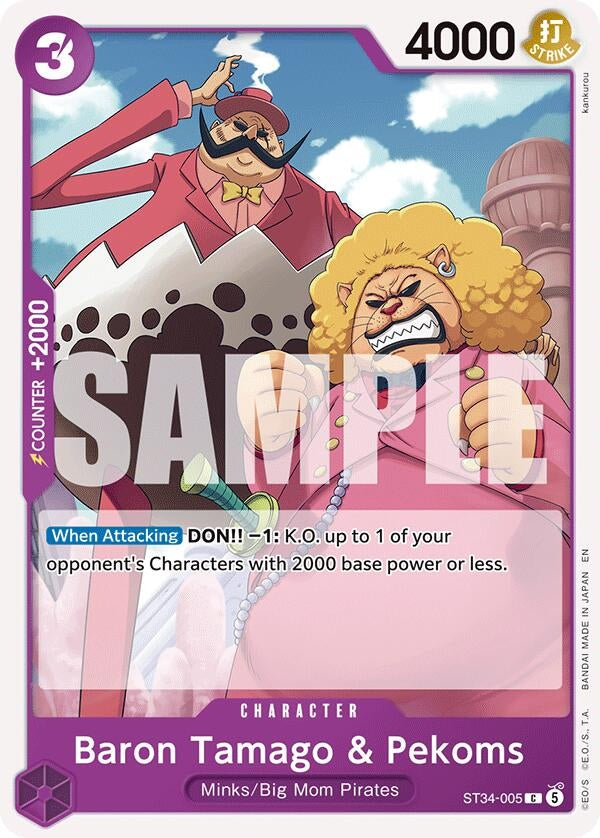 Image for Baron Tamago & Pekoms (ST34-005) (ST-34: Starter Deck 34 PURPLE Charlotte Katakuri) (ST-34) - One Piece Card Game