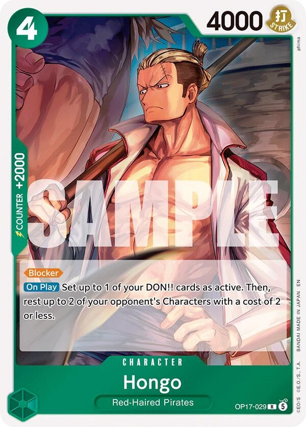 Image for Hongo (OP17-029) (Foil) (The World's Strongest Warriors) (OP17) - One Piece Card Game