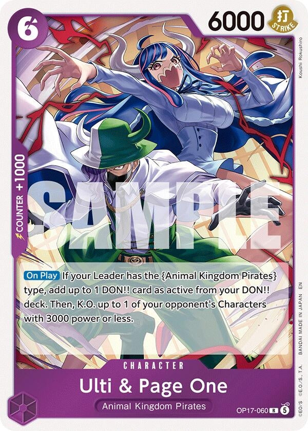 Image for Ulti & Page One (OP17-060) (Foil) (The World's Strongest Warriors) (OP17) - One Piece Card Game