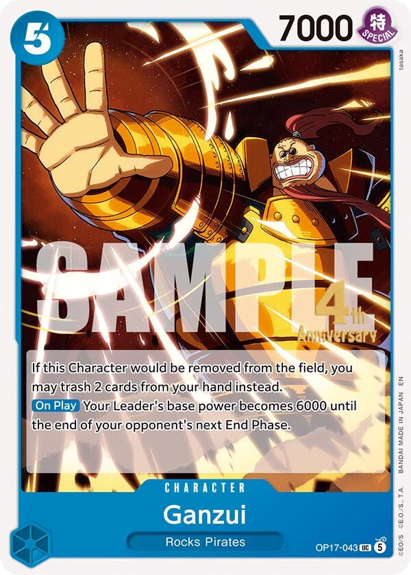 Image for Ganzui (OP17-043) (The World's Strongest Warriors Release Event Cards) (OP17 RE) - One Piece Card Game