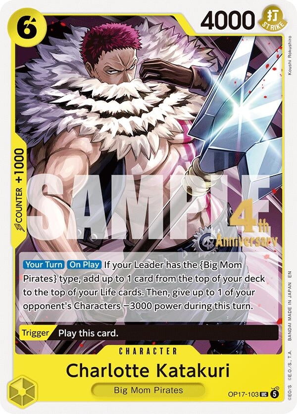 Image for Charlotte Katakuri (OP17-103) (The World's Strongest Warriors Release Event Cards) (OP17 RE) - One Piece Card Game