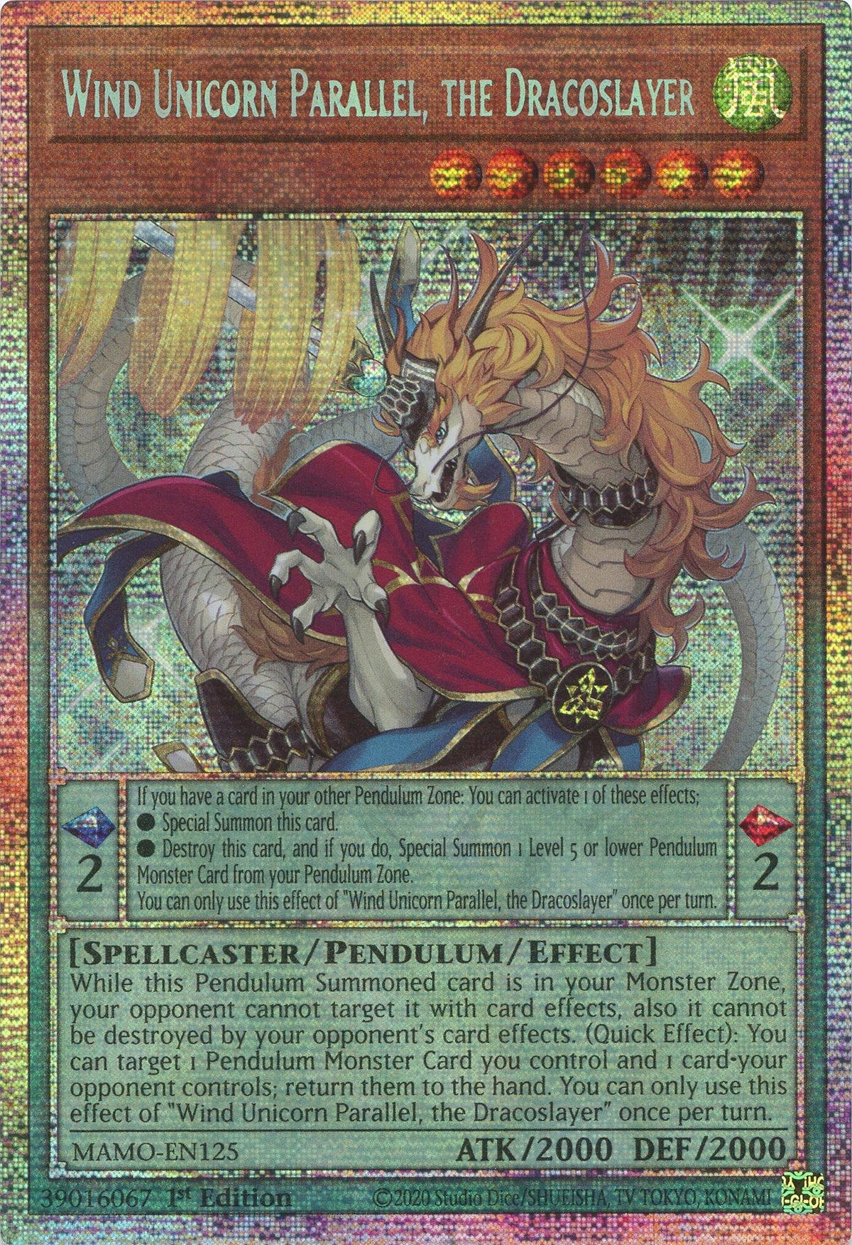 Image for Wind Unicorn Parallel, the Dracoslayer (Starlight Rare) (MAMO-EN125) (1st Edition) (Magnificent Monsters) (MAMO) - YuGiOh