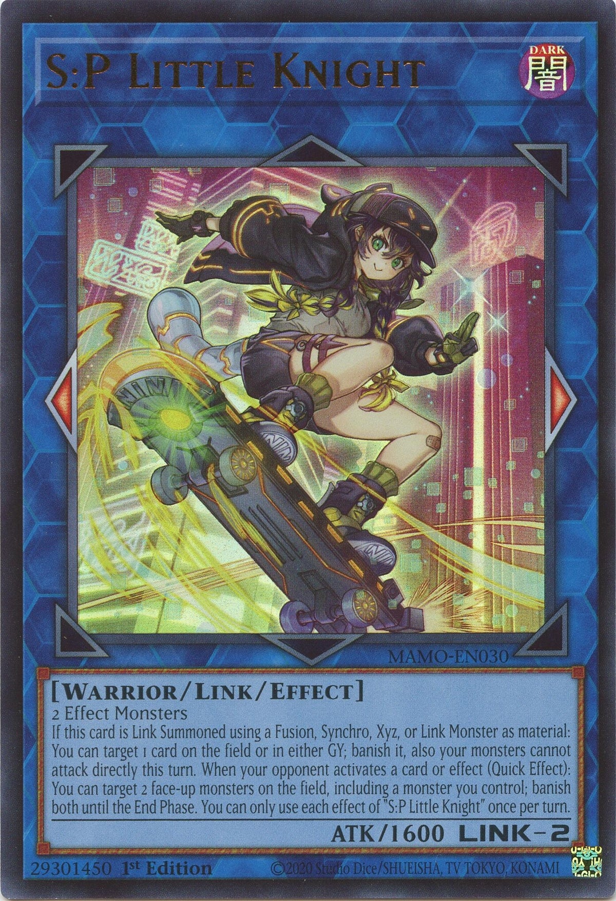 Image for S:P Little Knight (MAMO-EN030) (1st Edition) (Magnificent Monsters) (MAMO) - YuGiOh