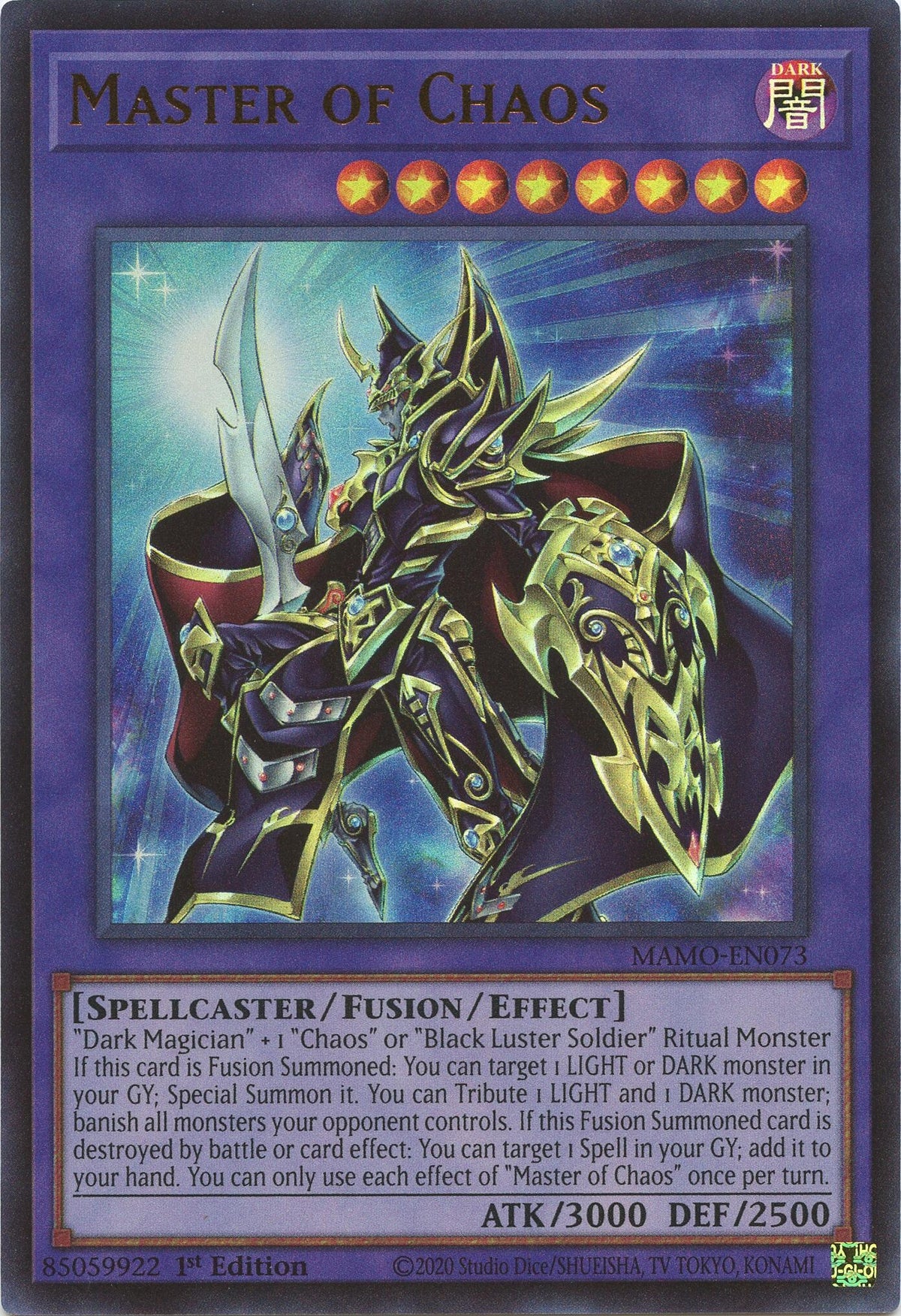 Image for Master of Chaos (MAMO-EN073) (1st Edition) (Magnificent Monsters) (MAMO) - YuGiOh