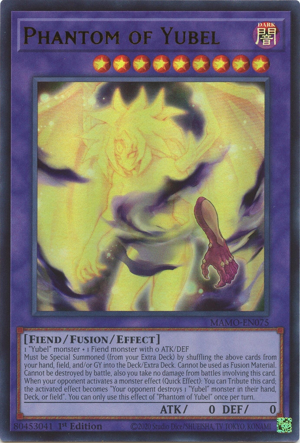 Image for Phantom of Yubel (MAMO-EN075) (1st Edition) (Magnificent Monsters) (MAMO) - YuGiOh