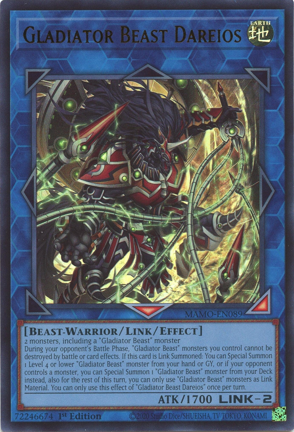 Image for Gladiator Beast Dareios (MAMO-EN089) (1st Edition) (Magnificent Monsters) (MAMO) - YuGiOh