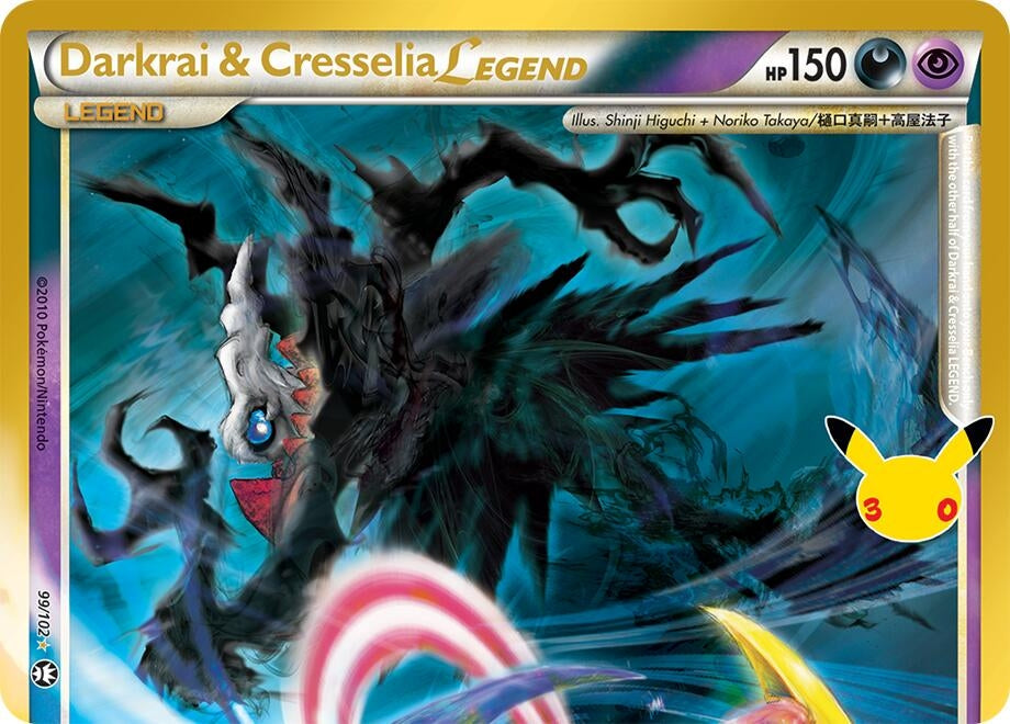 Image for Darkrai & Cresselia Legend (Top) (99/102) (Holofoil) (ME: 30th Celebration Classic Collection) (30C) - Pokemon