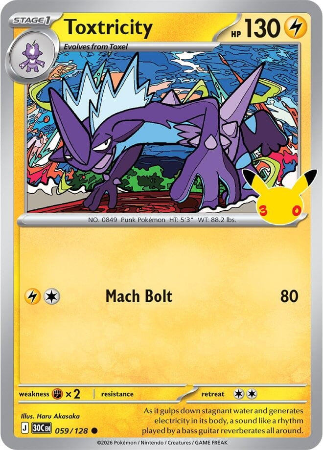 Image for Toxtricity (059/128) (Holofoil) (ME: 30th Celebration) (30C) - Pokemon