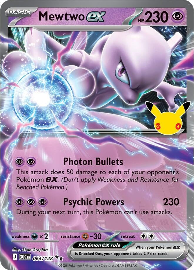 Image for Mewtwo ex (064/128) (Holofoil) (ME: 30th Celebration) (30C) - Pokemon