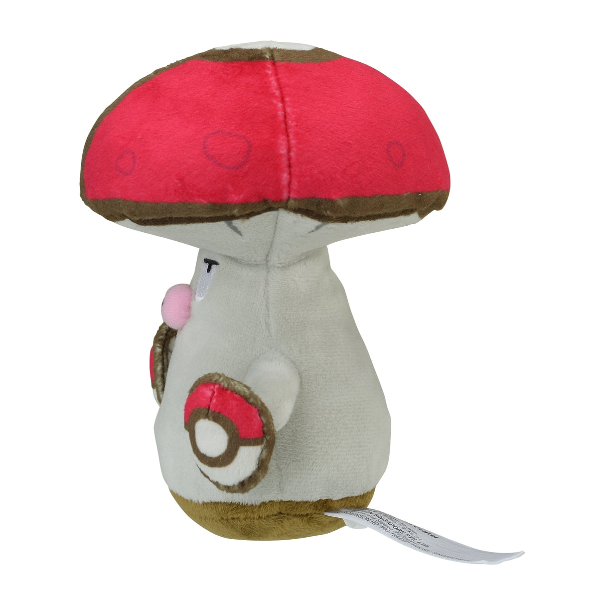 Amoonguss No. 591 product image 3