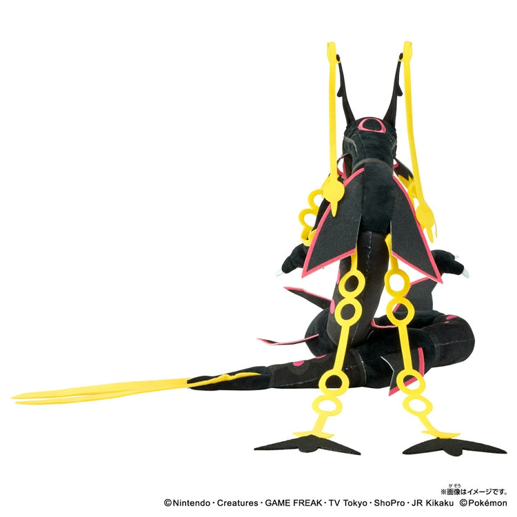 Pokemon Plush Toy: Black Mega Rayquaza product image 4