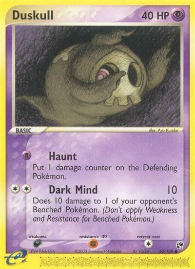 Image for Duskull (62/100) (Sandstorm) - Pokemon
