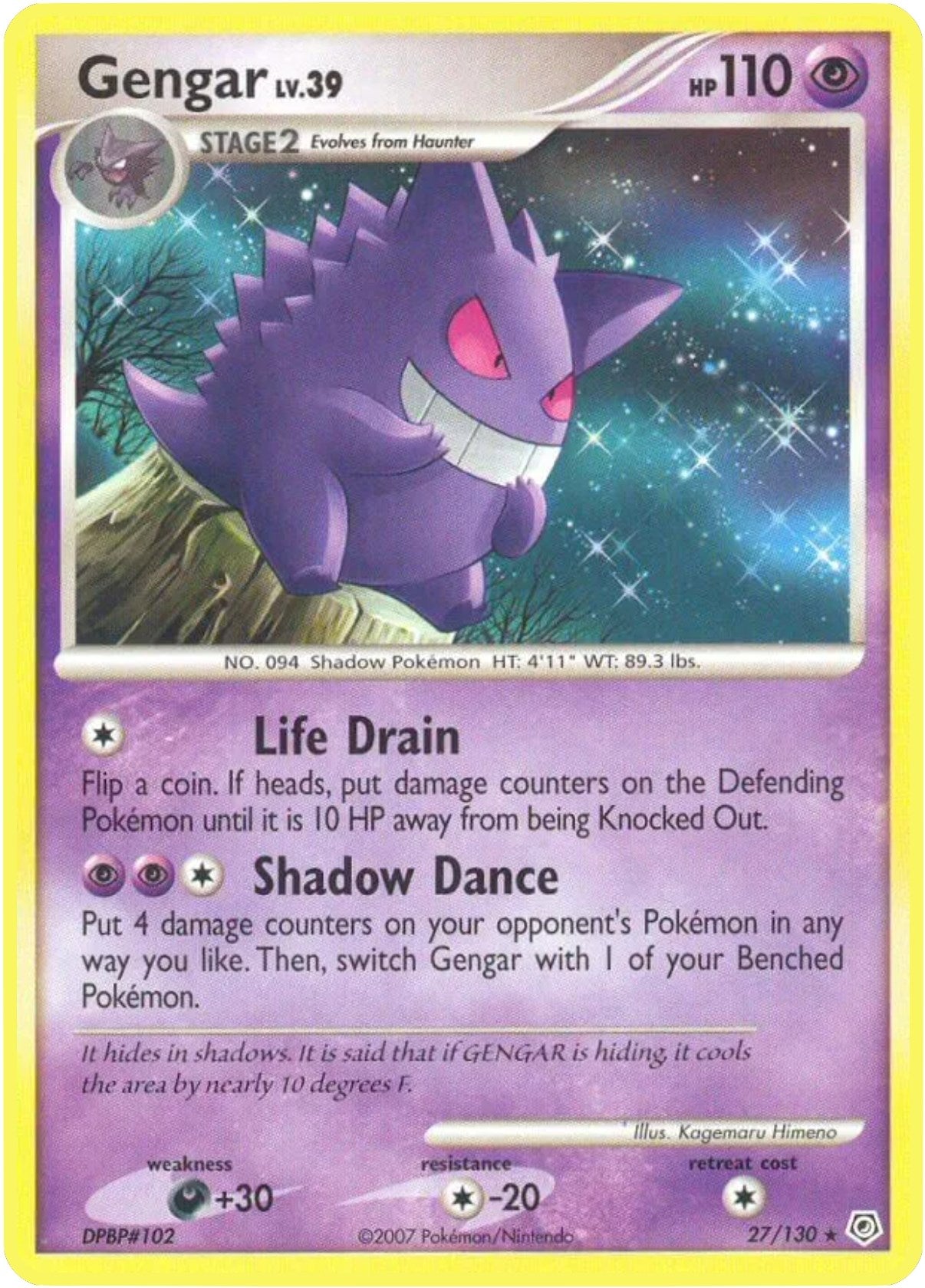Image for Gengar (27/130) (Diamond and Pearl) - Pokemon